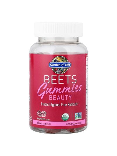 Garden of Life, Beetroot Gummies Beauty, Raspberry, 60 Fruit Gummies
